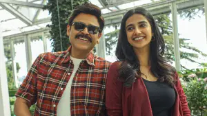 Backdrop to the movie "Sankranthiki Vasthunam" #666235