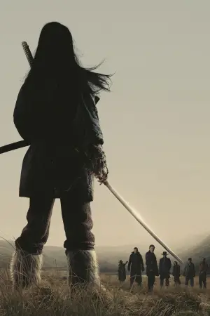 Poster to the movie "Tornado" #589424