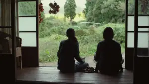 Backdrop to the movie "Little Forest: Summer/Autumn" #853898