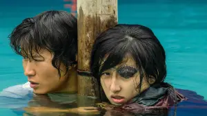 Backdrop to the movie "After Typhoon" #616789