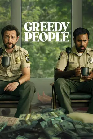 Poster to the movie "Greedy People" #785042