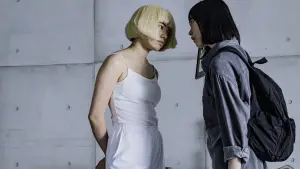 Backdrop to the movie "Mag Mag" #813002