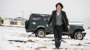 Backdrop to the movie "Memoir of a Murderer" #341328