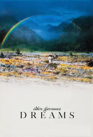 Poster to the movie "Dreams" #126655