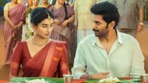 Backdrop to the movie "Love Marriage" #679227