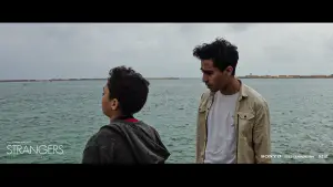 Backdrop to the movie "Strangers" #548178