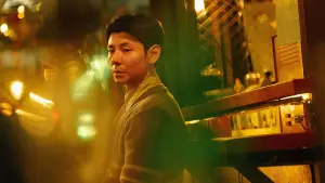 Backdrop to the movie "Take Off" #778838