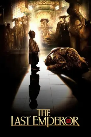 Poster to the movie "The Last Emperor" #681556