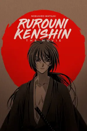 Poster to the movie "Rurouni Kenshin: Requiem for the Ishin Patriots" #364269