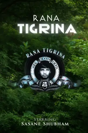 Poster to the movie "Rana Tigrina" #862871