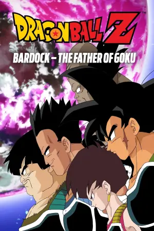 Poster to the movie "Dragon Ball Z: Bardock - The Father of Goku" #29240