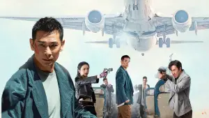 Backdrop to the movie "Battle of the Wolf" #652508