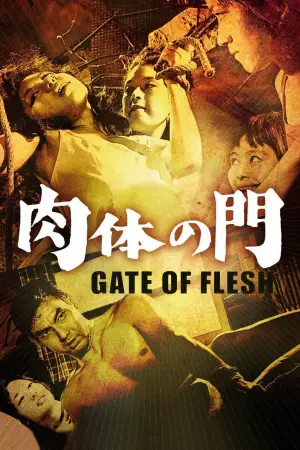 Poster to the movie "Gate of Flesh" #764864