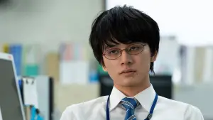 Backdrop to the movie "A Bad Summer" #673818