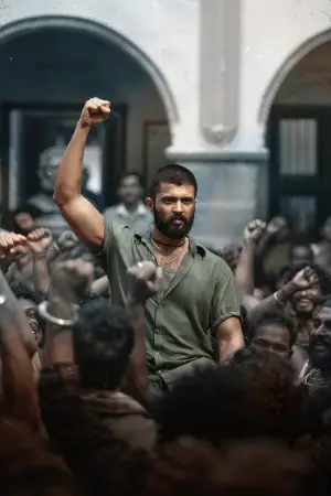 Poster to the movie "Kingdom" #709133