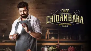 Backdrop to the movie "Chef Chidambara" #882466