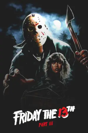 Poster to the movie "Friday the 13th Part III" #680931