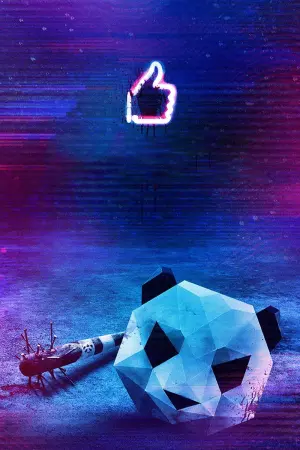 Poster to the movie "Funhouse" #495851