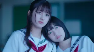 Backdrop to the movie "Her Kiss, My Libido Twinkles" #691028