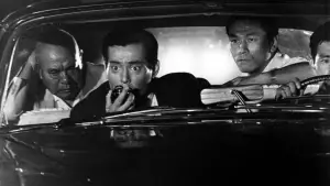 Backdrop to the movie "High and Low" #685312