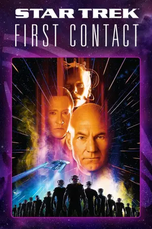Poster to the movie "Star Trek: First Contact" #87532