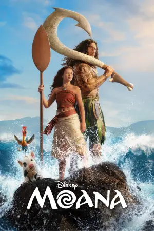 Poster to the movie "Moana" #767110