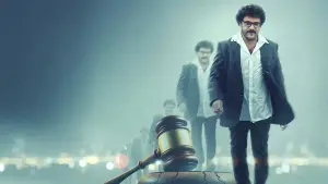 Backdrop to the movie "The Judgement" #703842