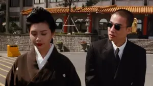 Backdrop to the movie "Young and Dangerous 2" #379550