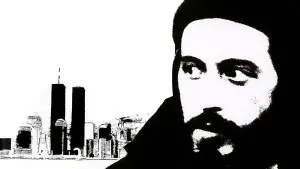 Backdrop to the movie "Serpico" #874097