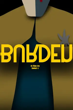 Poster to the movie "Burden" #558215