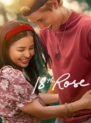 Poster to the movie "18th Rose" #795775