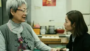 Backdrop to the movie "The Last Dance" #537135