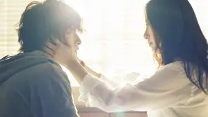 Backdrop to the movie "Your Eyes Tell" #381691