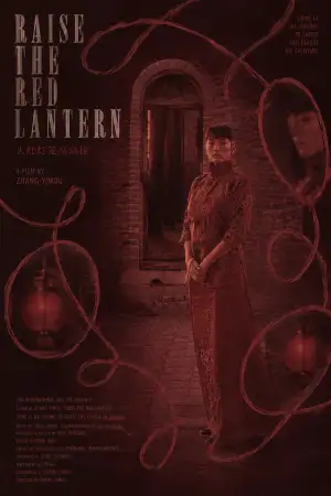 Raise the Red Lantern