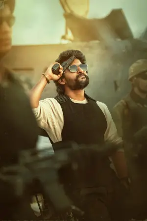 Poster to the movie "HIT: The Third Case" #717870