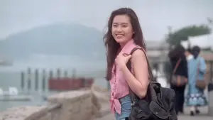 Backdrop to the movie "Crazy Love" #650137