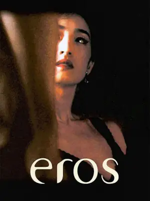 Poster to the movie "Eros" #677446