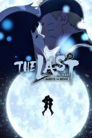 Poster to the movie "The Last: Naruto the Movie" #694846