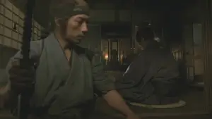 Backdrop to the movie "The Twilight Samurai" #940663