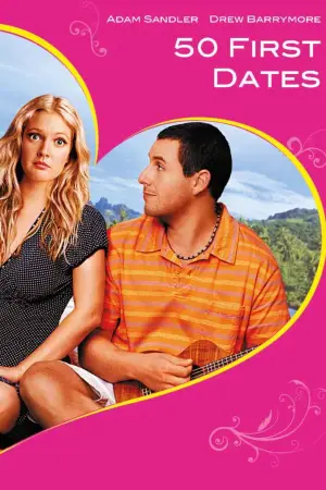Poster to the movie "50 First Dates" #771895