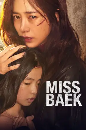 Poster to the movie "Miss Baek" #746526