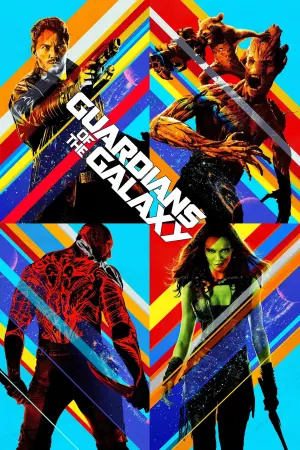 Poster to the movie "Guardians of the Galaxy" #47457