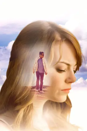 Poster to the movie "Irrational Man" #476921