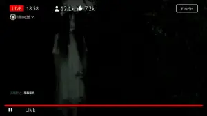 Haunting Call