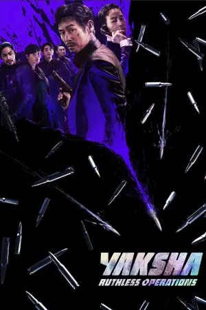 Poster to the movie "Yaksha: Ruthless Operations" #70572