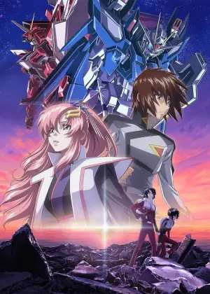 Poster to the movie "Mobile Suit Gundam SEED FREEDOM" #758547