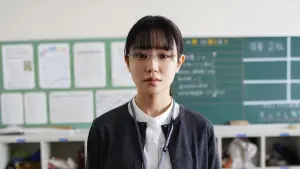 Watch film Sensei's Pious Lie | 映画『先生の白い嘘』本編冒頭映像 | 7月5日 (金) 公開