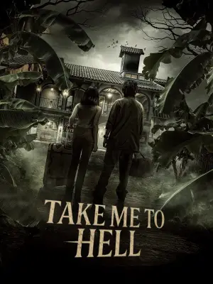 Poster to the movie "Take Me to Hell" #853367