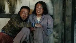 Backdrop to the movie "Handsome Guys" #622234