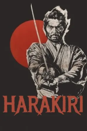 Poster to the movie "Harakiri" #505382
